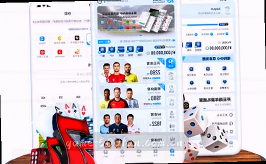 酋长主场迎战曼城 高位防线对决控球核心
