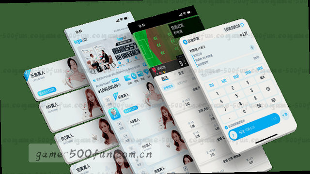 数据同步刷新